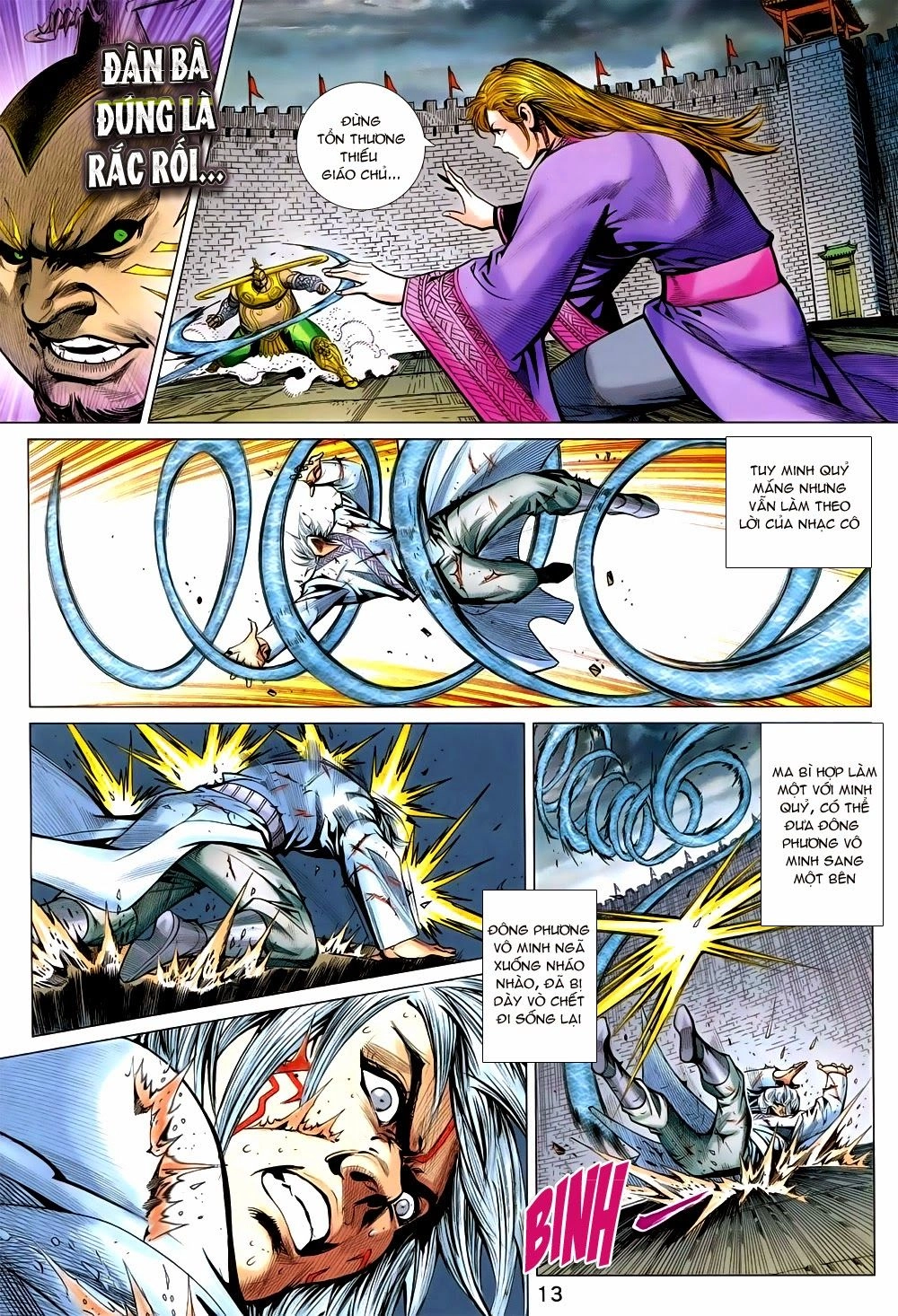 Xuân Thu Chiến Hùng Chapter 230 - 13