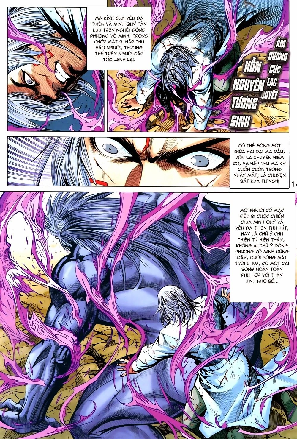 Xuân Thu Chiến Hùng Chapter 230 - 14