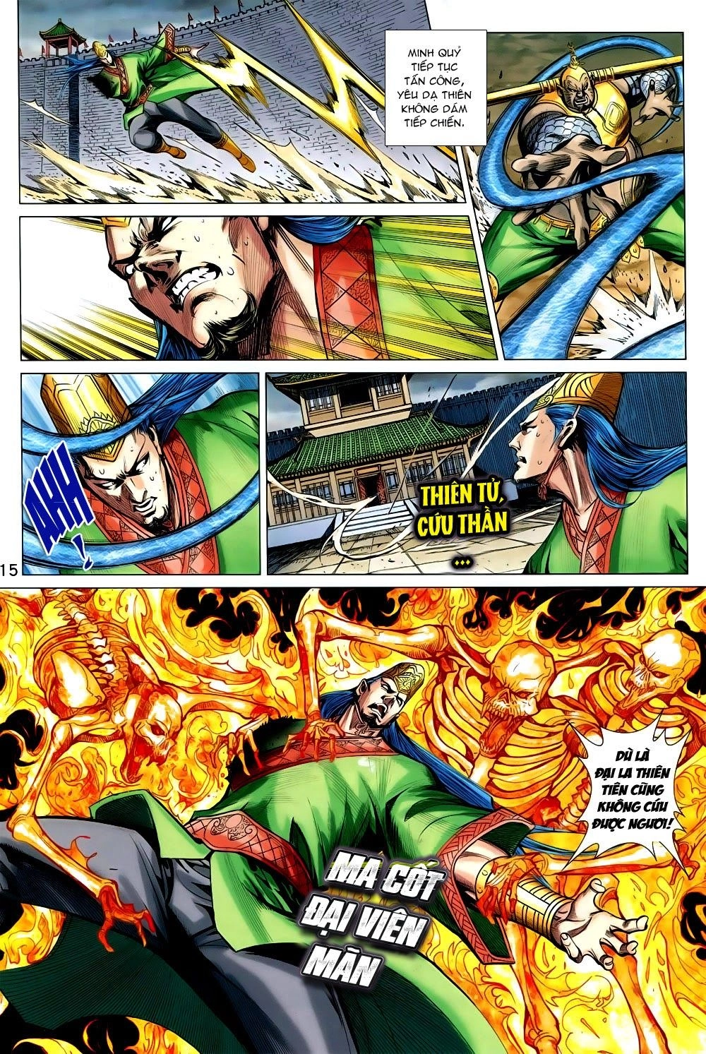 Xuân Thu Chiến Hùng Chapter 230 - 15