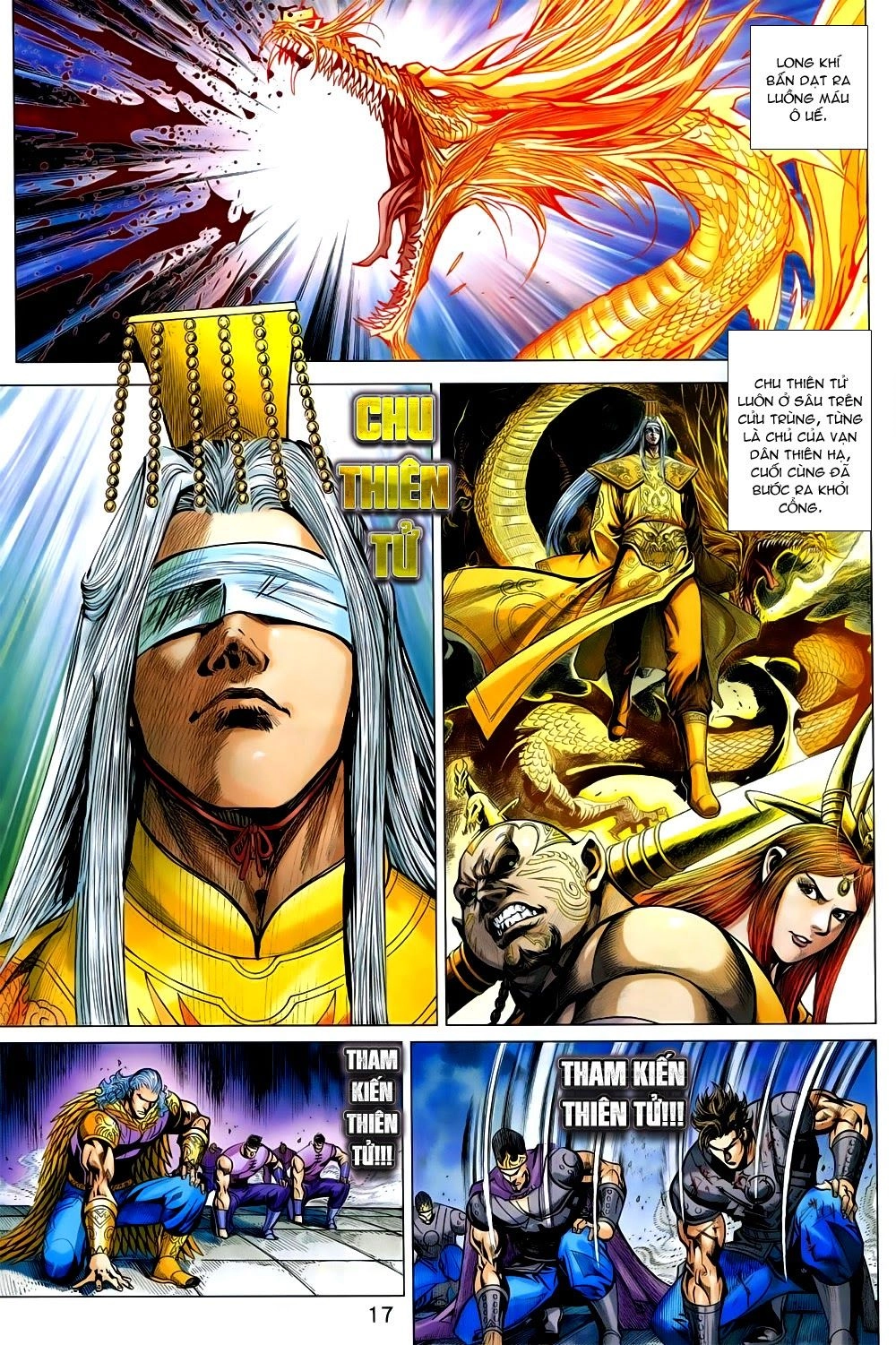 Xuân Thu Chiến Hùng Chapter 230 - 17