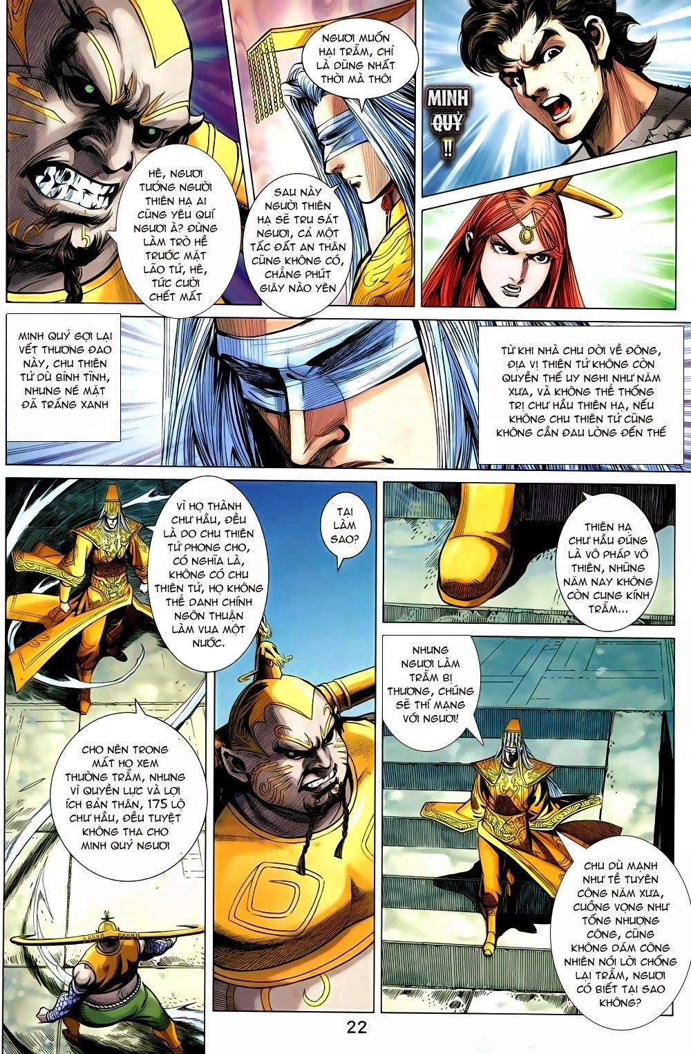 Xuân Thu Chiến Hùng Chapter 230 - 22