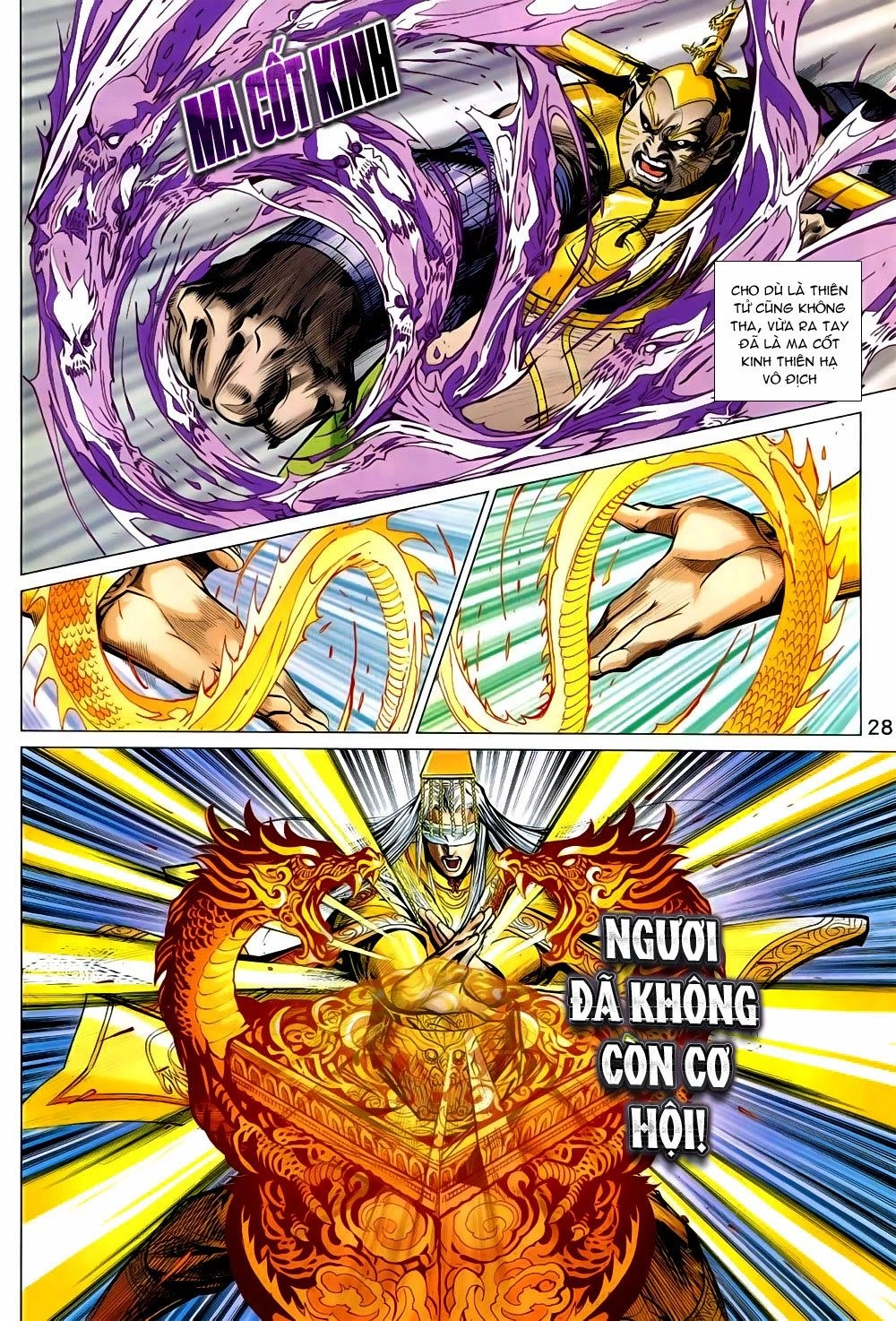 Xuân Thu Chiến Hùng Chapter 230 - 28