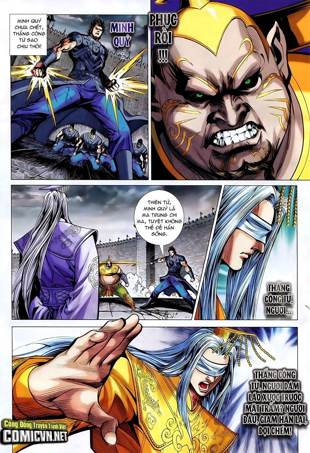 Xuân Thu Chiến Hùng Chapter 231 - 15