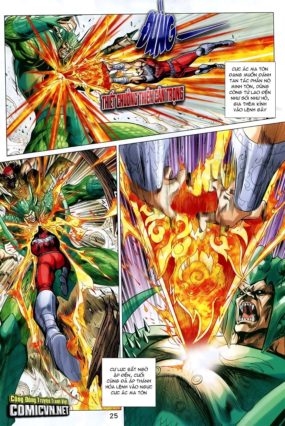 Xuân Thu Chiến Hùng Chapter 231 - 25