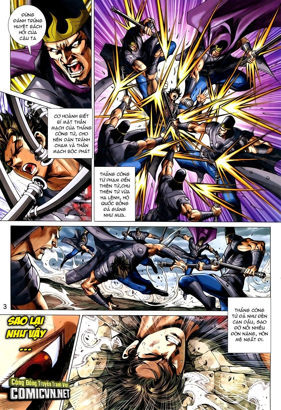 Xuân Thu Chiến Hùng Chapter 232 - 3