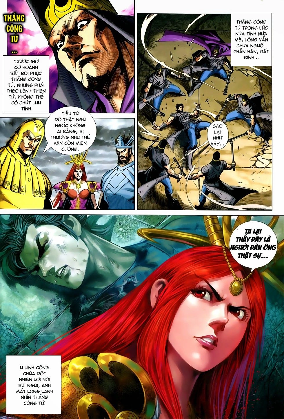 Xuân Thu Chiến Hùng Chapter 232 - 4