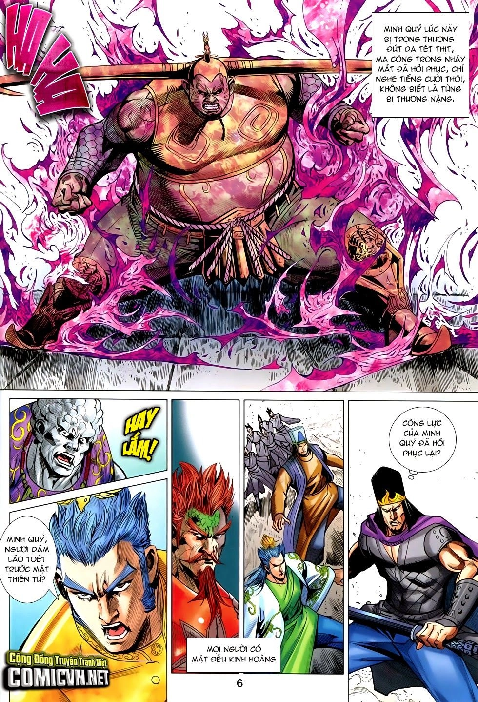 Xuân Thu Chiến Hùng Chapter 232 - 6