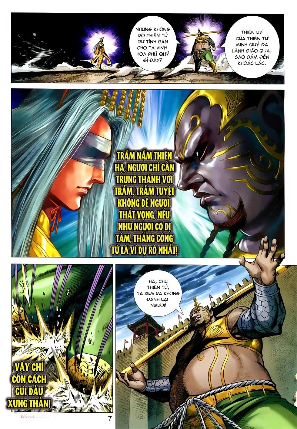 Xuân Thu Chiến Hùng Chapter 232 - 7