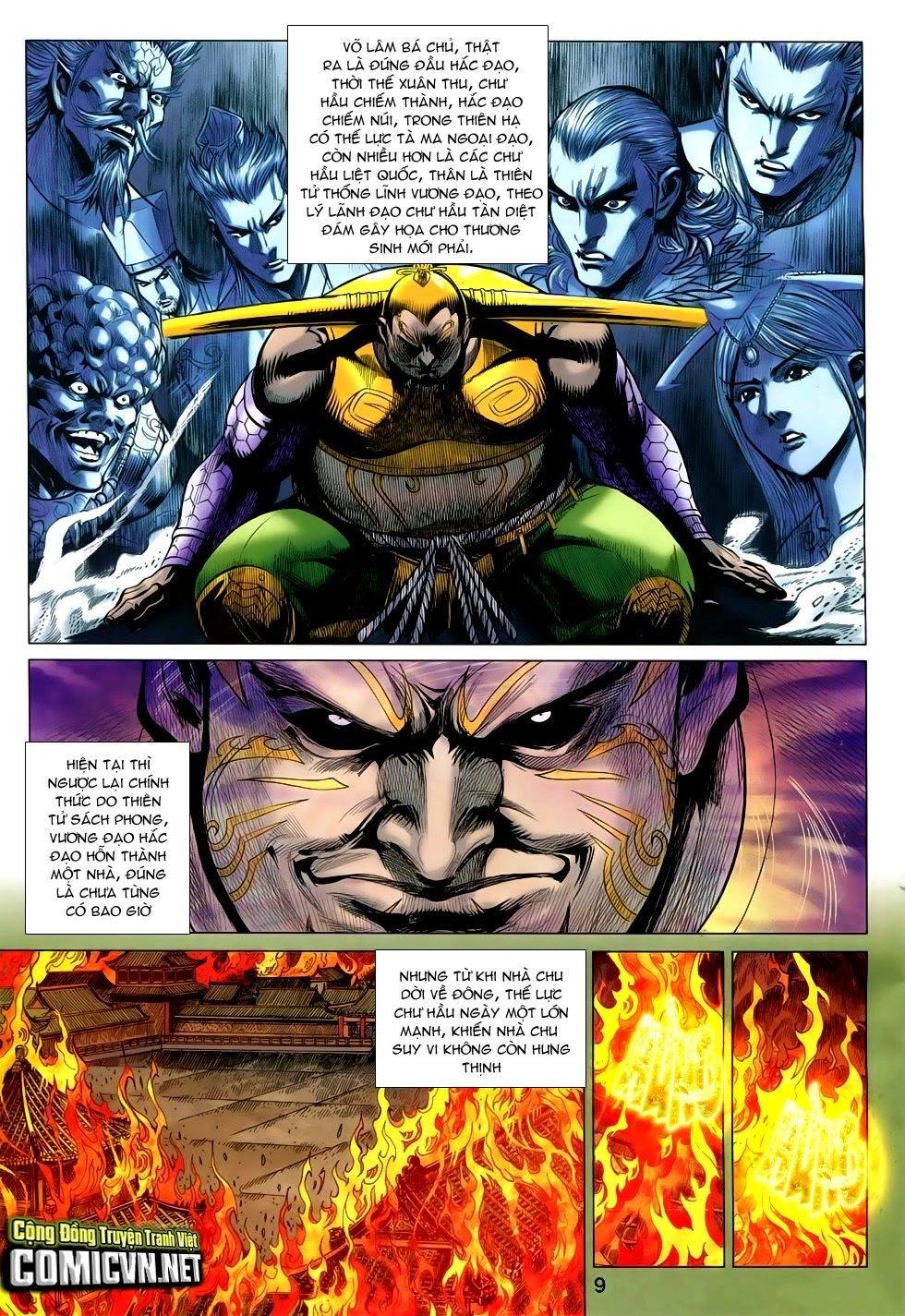 Xuân Thu Chiến Hùng Chapter 232 - 9