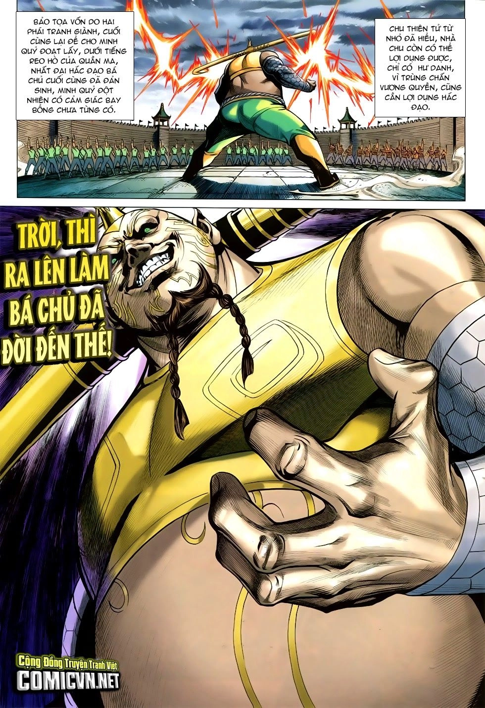 Xuân Thu Chiến Hùng Chapter 232 - 11