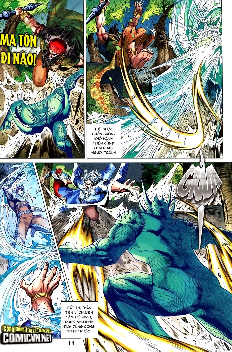 Xuân Thu Chiến Hùng Chapter 232 - 14