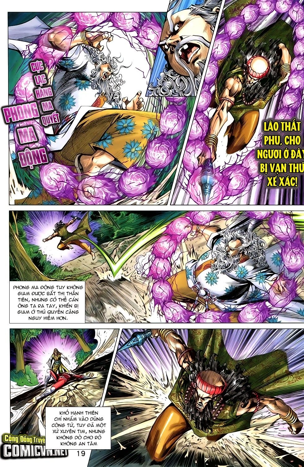 Xuân Thu Chiến Hùng Chapter 232 - 19