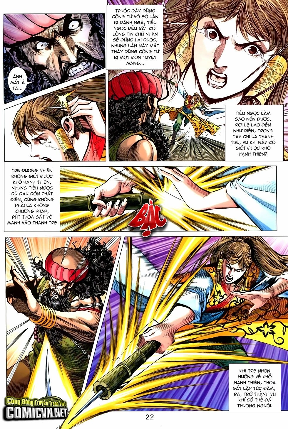 Xuân Thu Chiến Hùng Chapter 232 - 22