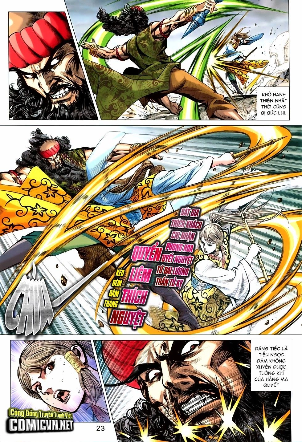 Xuân Thu Chiến Hùng Chapter 232 - 23