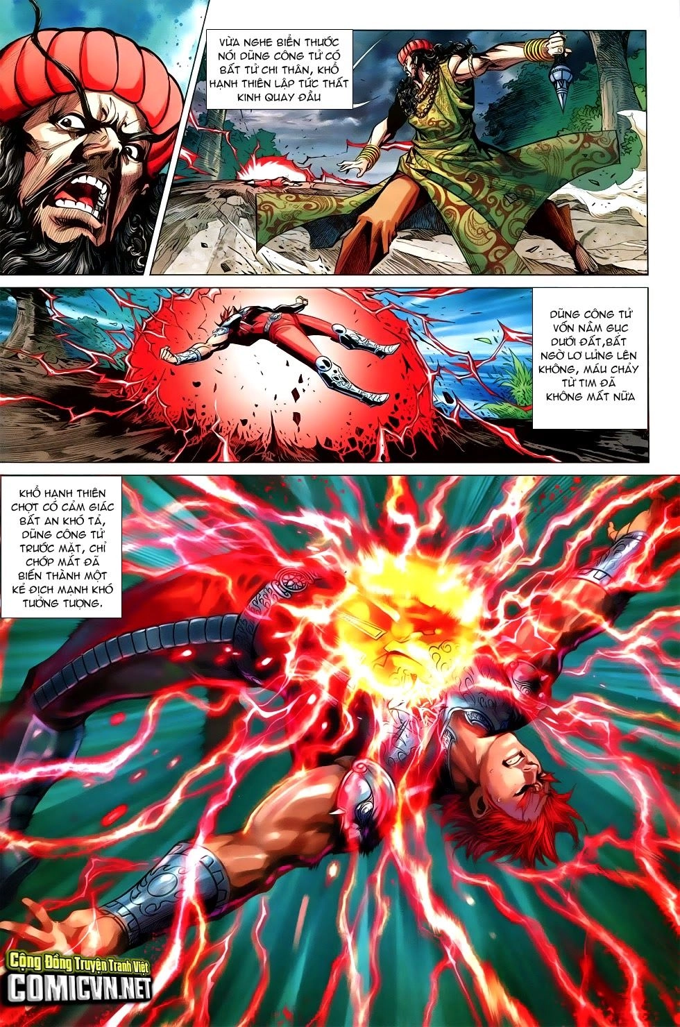 Xuân Thu Chiến Hùng Chapter 232 - 26