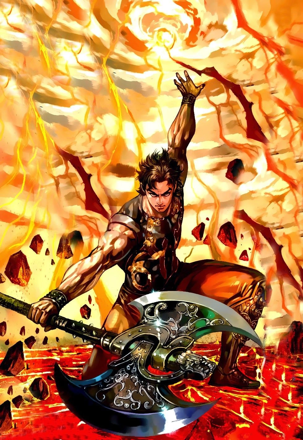 Xuân Thu Chiến Hùng Chapter 232 - 32