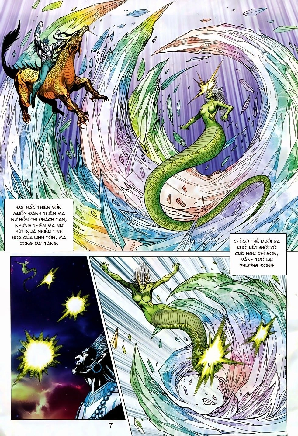 Xuân Thu Chiến Hùng Chapter 233 - 7