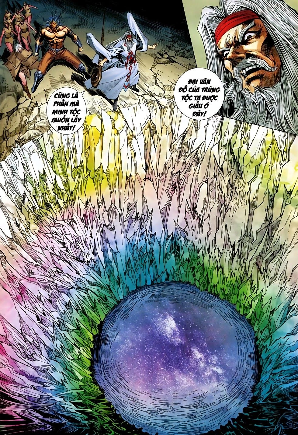 Xuân Thu Chiến Hùng Chapter 233 - 17