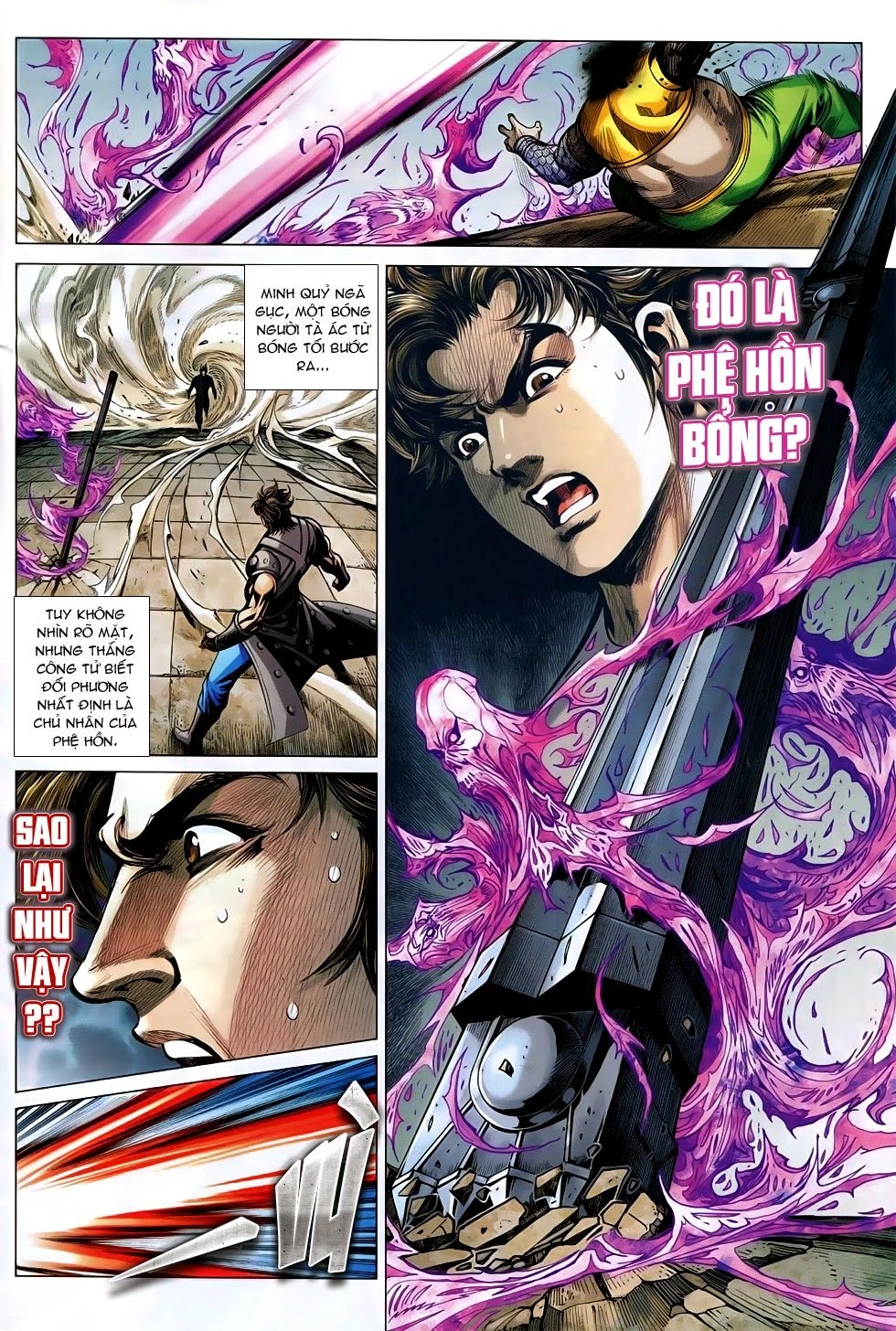 Xuân Thu Chiến Hùng Chapter 233 - 24