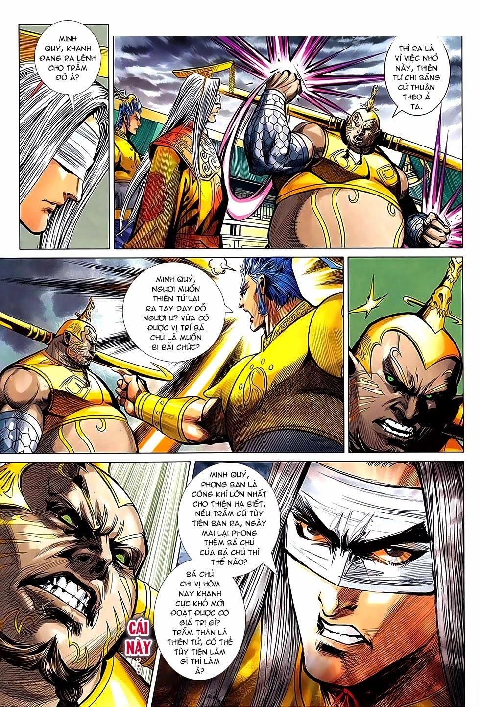 Xuân Thu Chiến Hùng Chapter 234 - 7