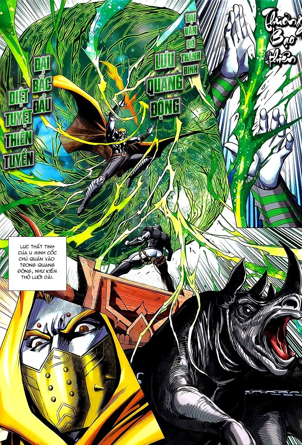 Xuân Thu Chiến Hùng Chapter 234 - 14