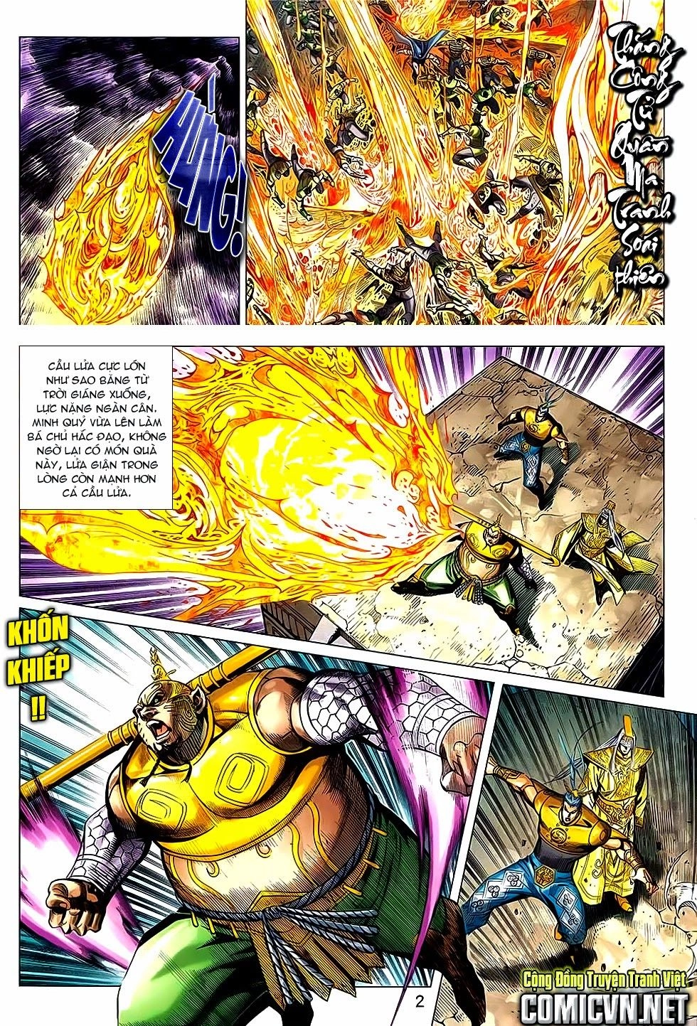 Xuân Thu Chiến Hùng Chapter 235 - 2