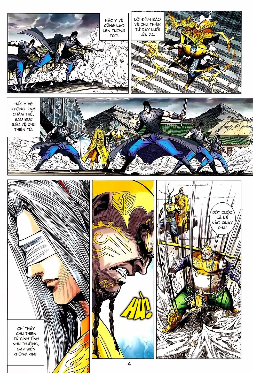 Xuân Thu Chiến Hùng Chapter 235 - 4