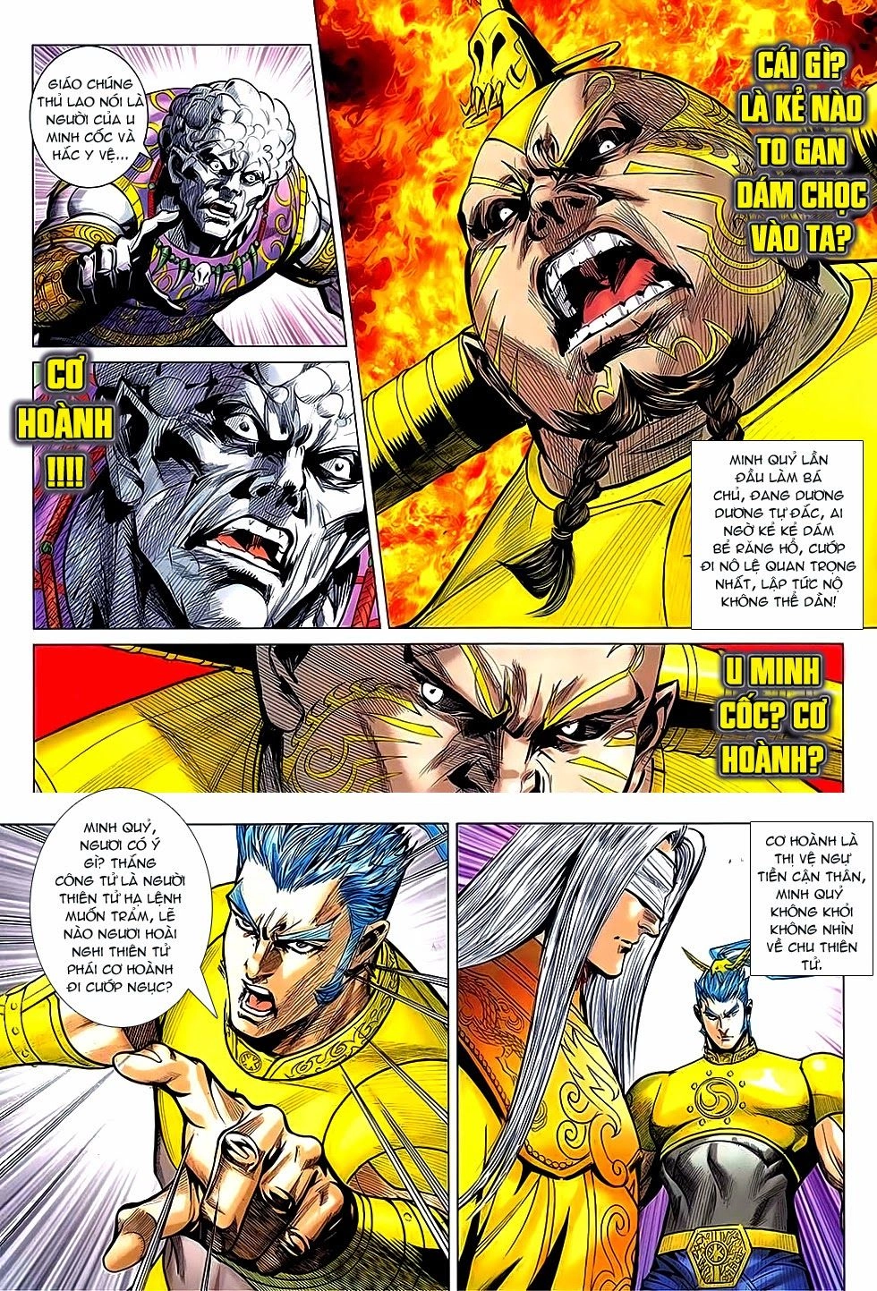 Xuân Thu Chiến Hùng Chapter 235 - 11