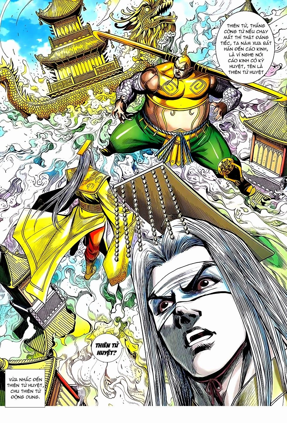 Xuân Thu Chiến Hùng Chapter 235 - 13