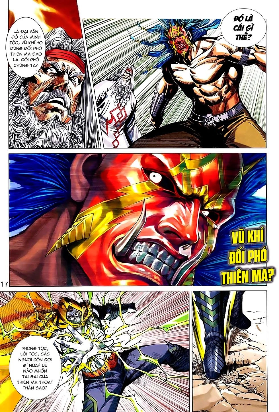 Xuân Thu Chiến Hùng Chapter 235 - 17