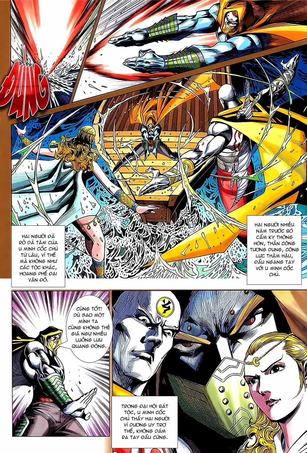 Xuân Thu Chiến Hùng Chapter 235 - 22