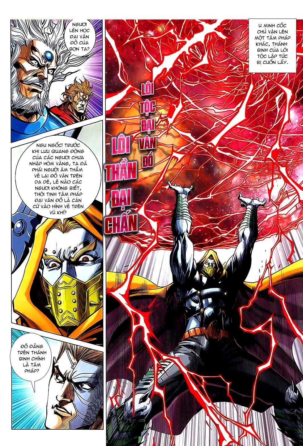 Xuân Thu Chiến Hùng Chapter 235 - 24