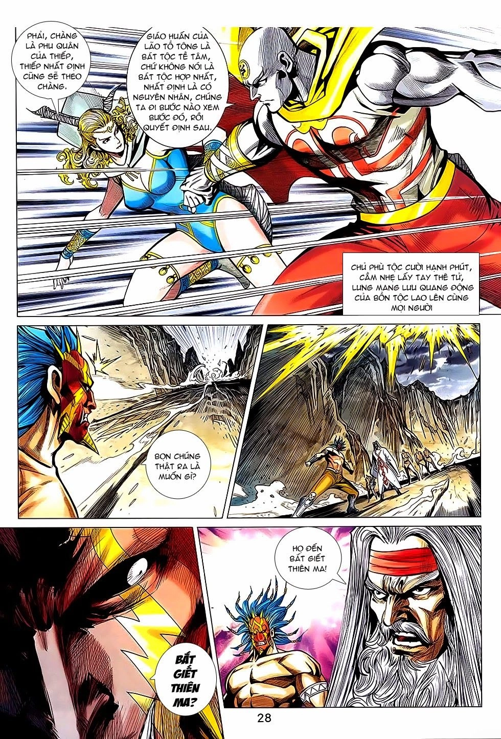 Xuân Thu Chiến Hùng Chapter 235 - 28