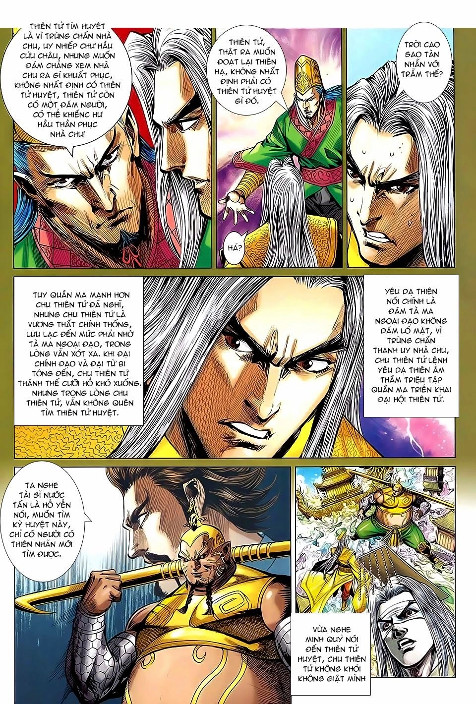 Xuân Thu Chiến Hùng Chapter 236 - 4