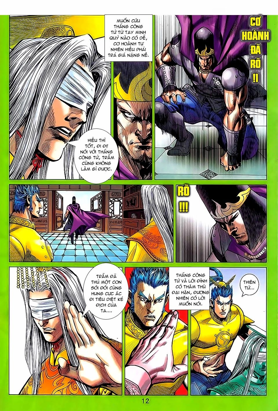 Xuân Thu Chiến Hùng Chapter 236 - 12