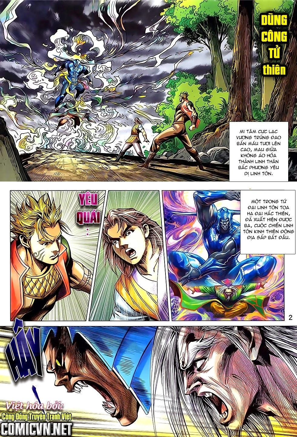 Xuân Thu Chiến Hùng Chapter 237 - 2