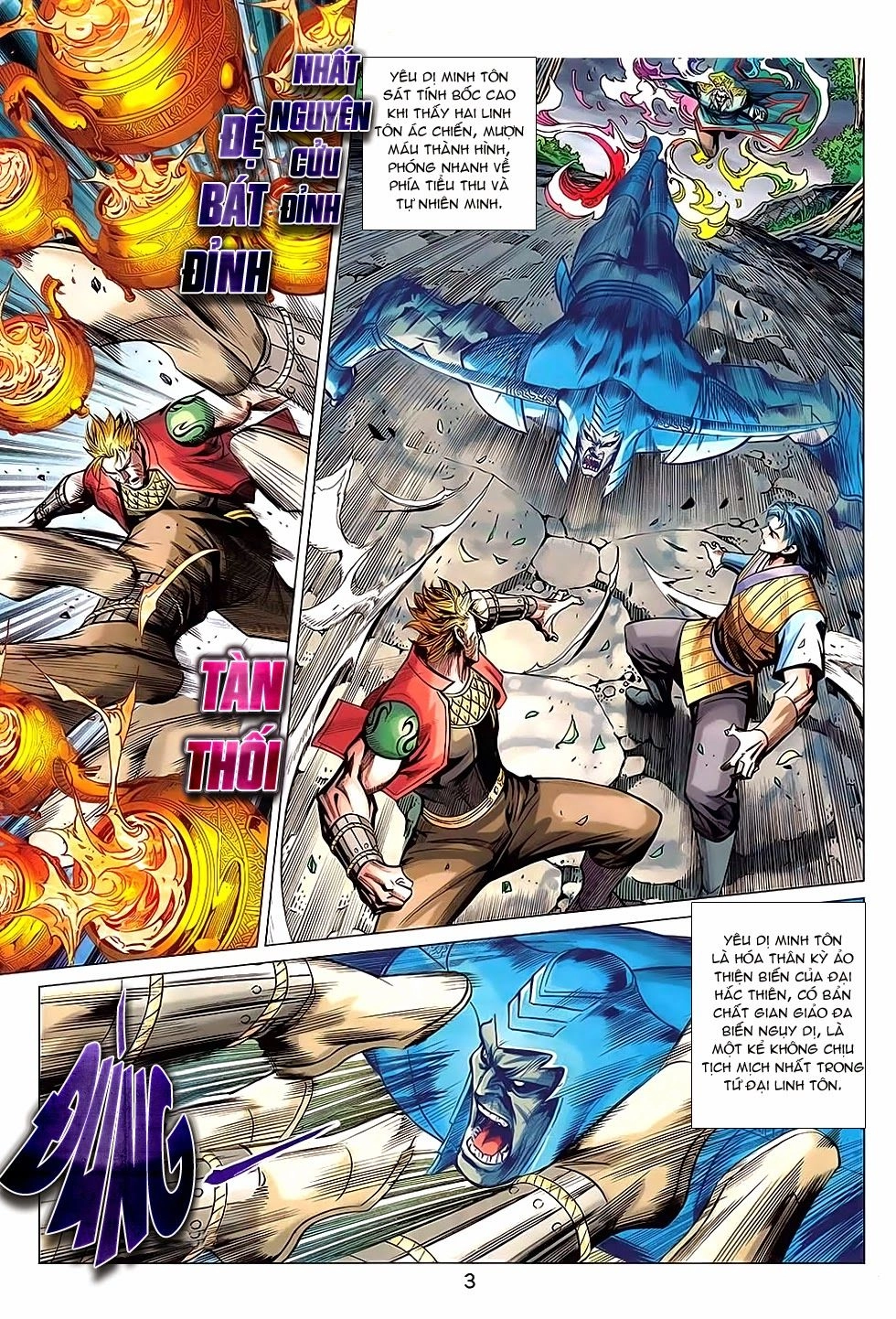 Xuân Thu Chiến Hùng Chapter 237 - 3