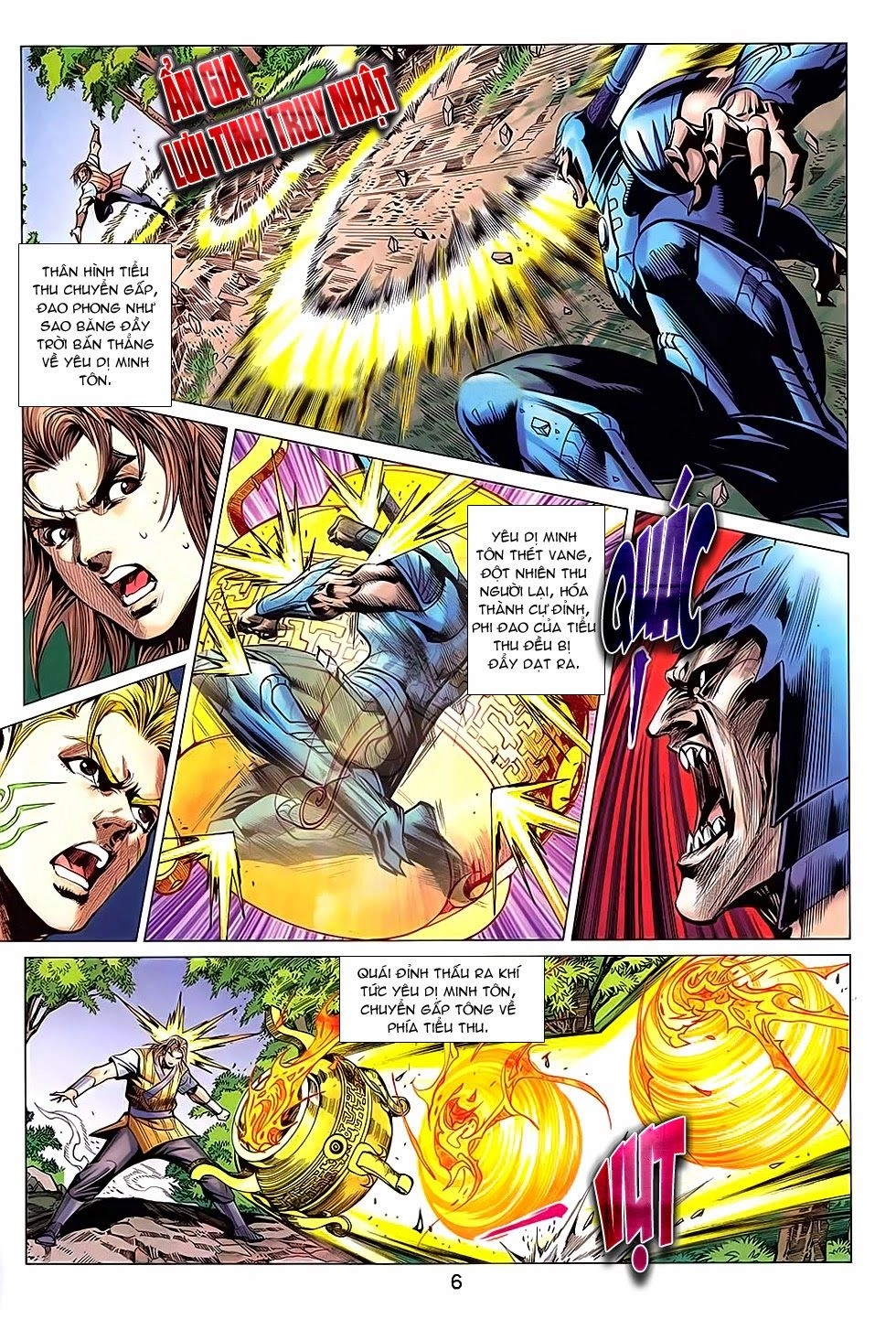 Xuân Thu Chiến Hùng Chapter 237 - 6