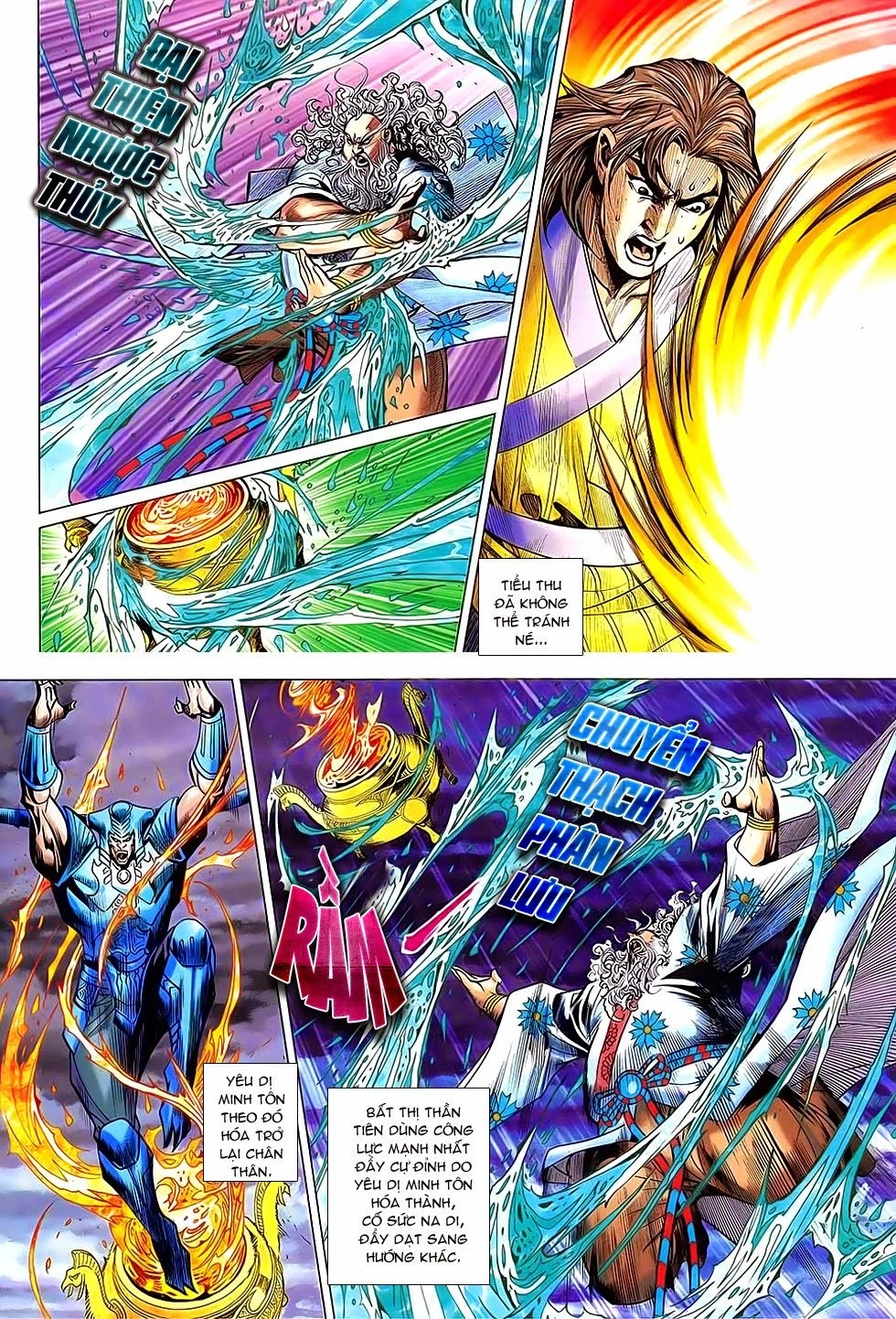 Xuân Thu Chiến Hùng Chapter 237 - 7