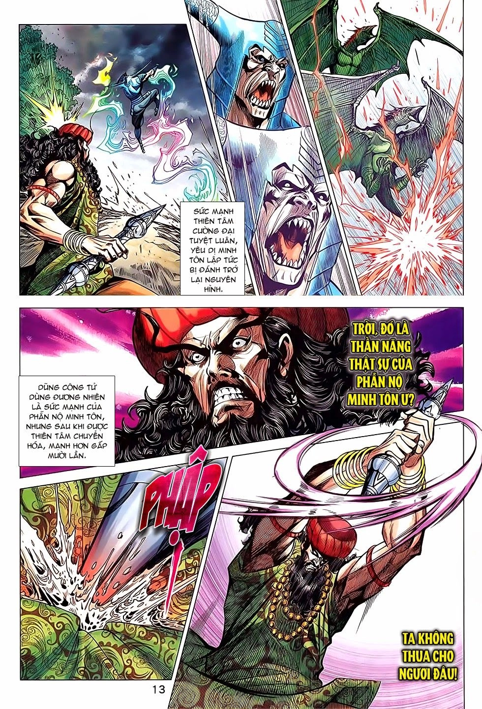 Xuân Thu Chiến Hùng Chapter 237 - 13