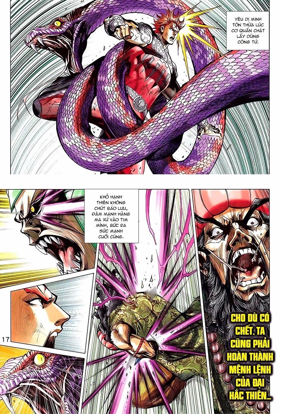 Xuân Thu Chiến Hùng Chapter 237 - 17