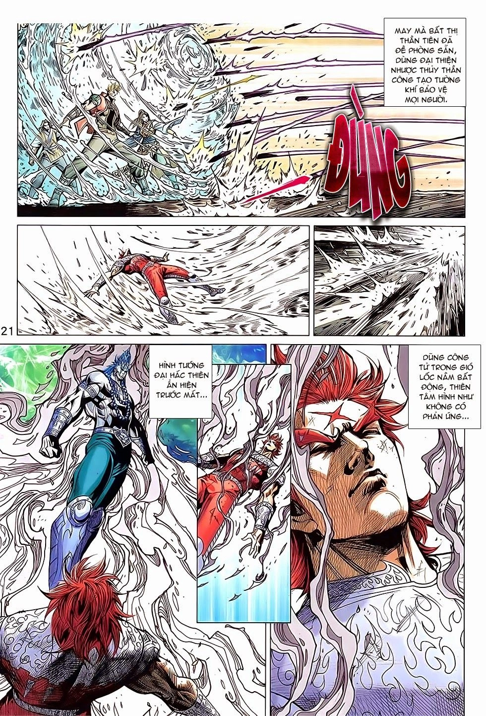 Xuân Thu Chiến Hùng Chapter 237 - 21