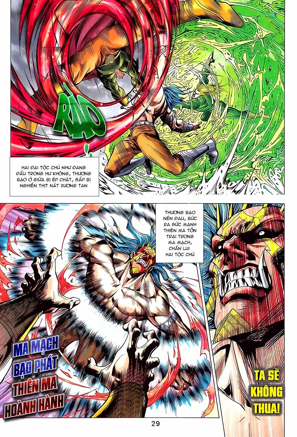 Xuân Thu Chiến Hùng Chapter 237 - 29