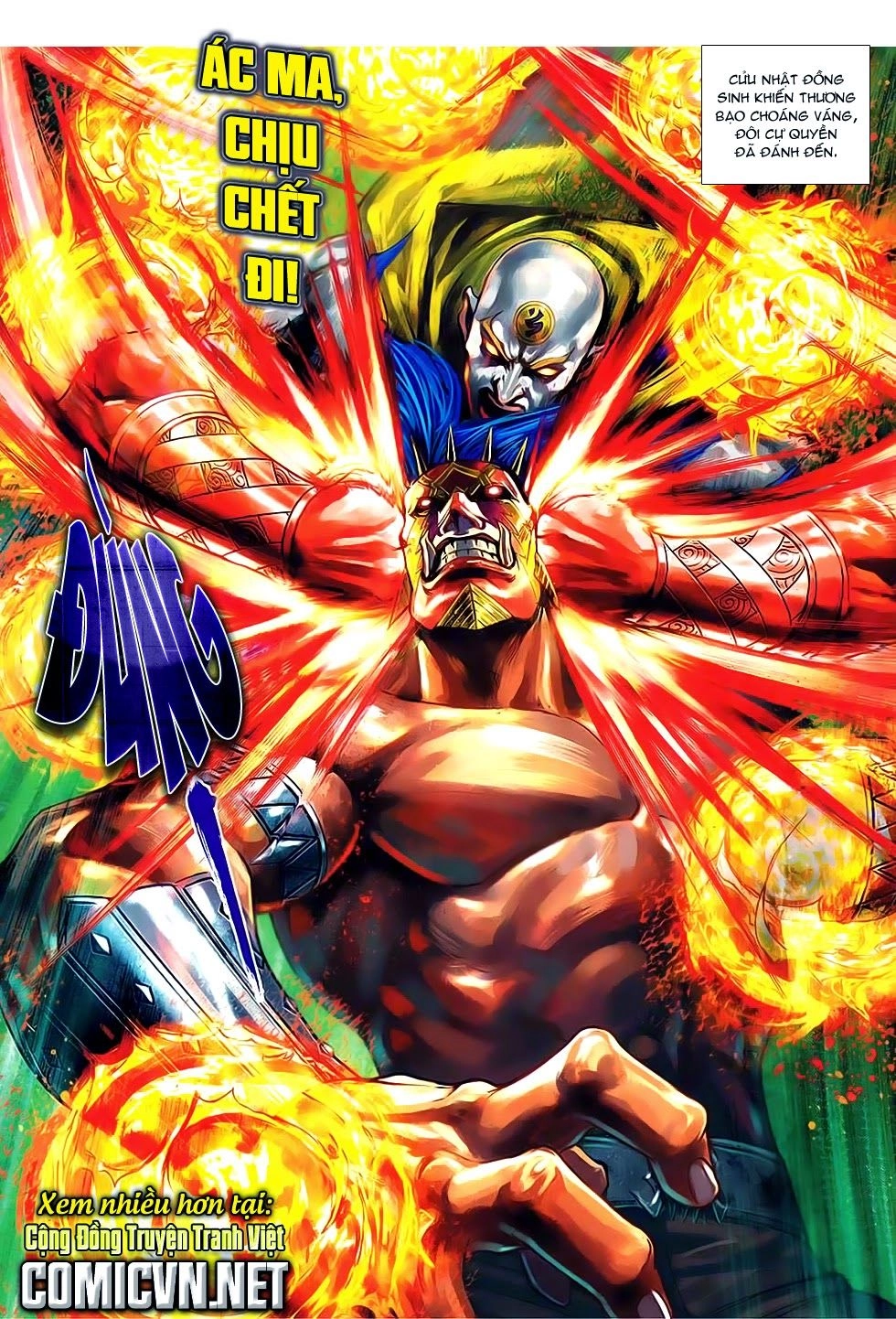 Xuân Thu Chiến Hùng Chapter 237 - 31