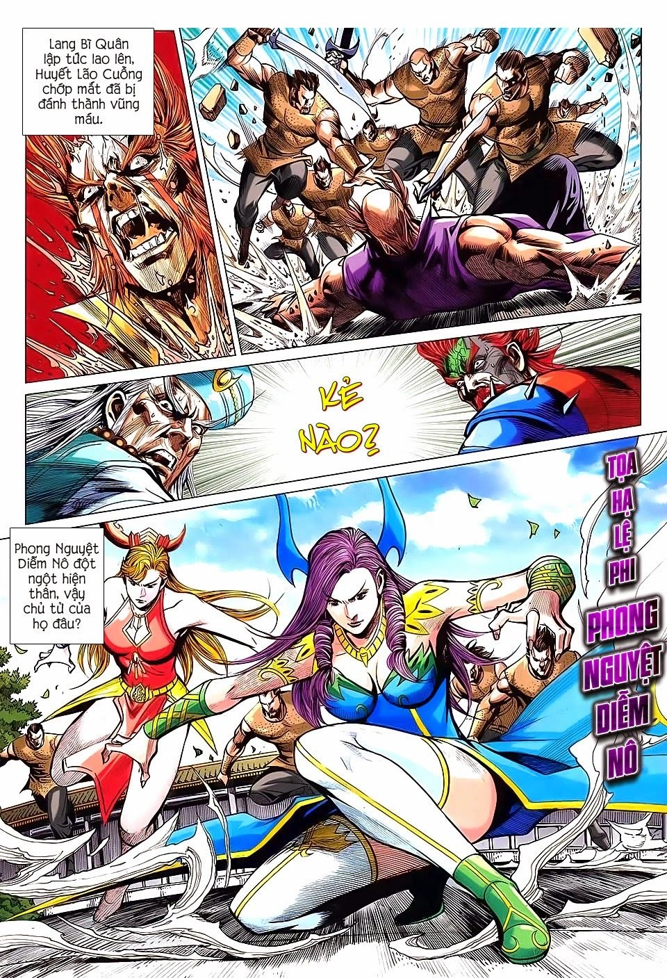 Xuân Thu Chiến Hùng Chapter 238 - 15