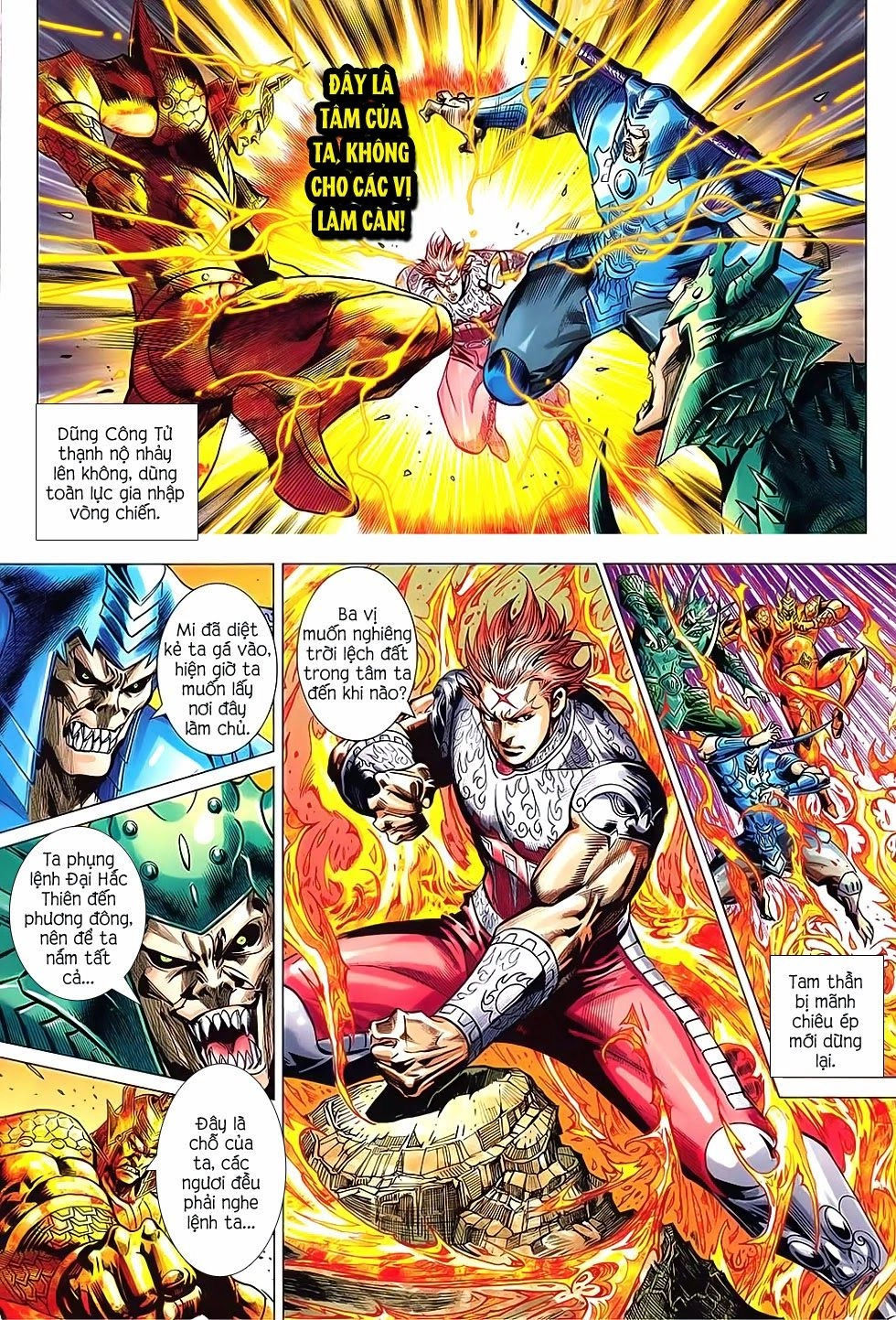 Xuân Thu Chiến Hùng Chapter 239 - 3