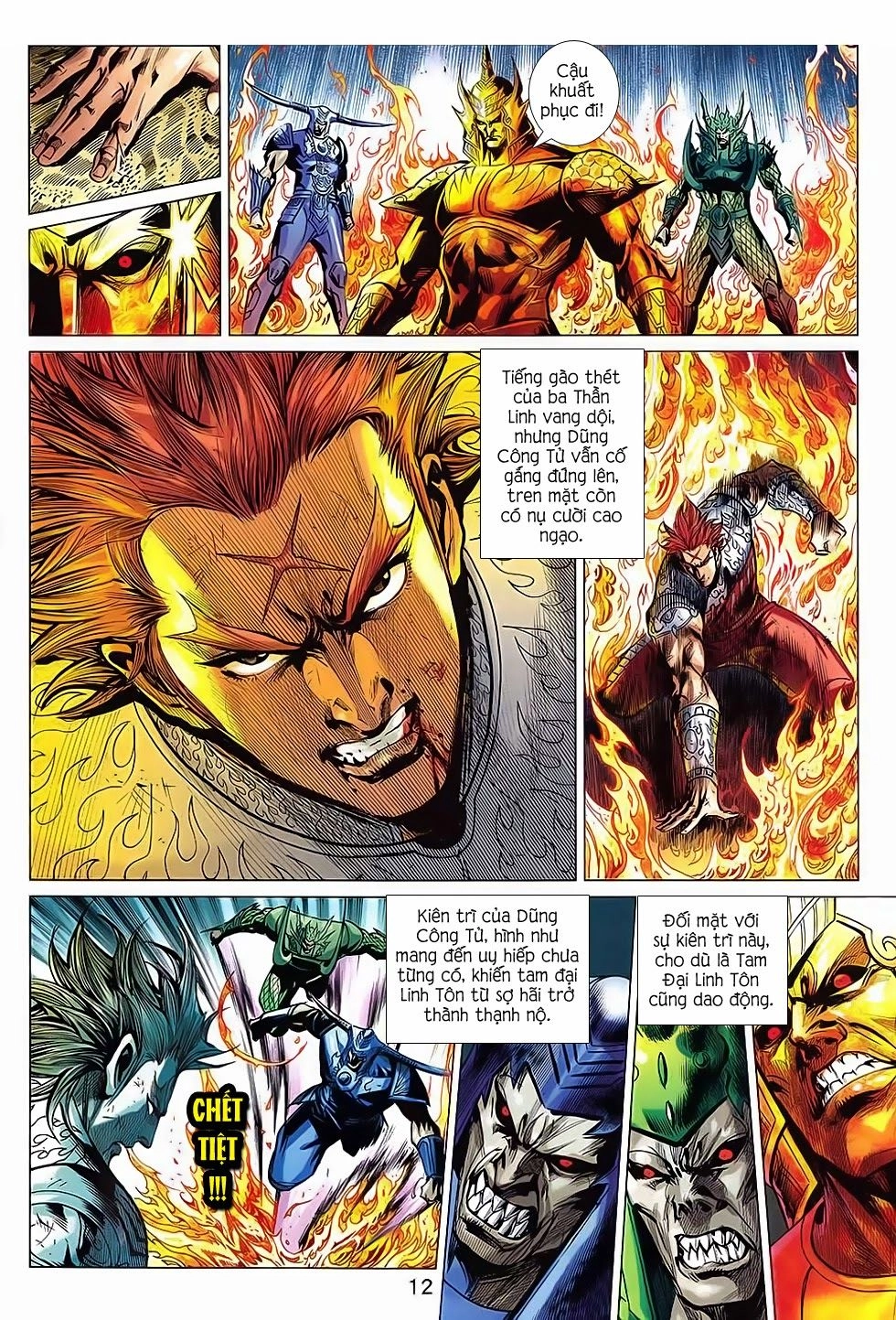 Xuân Thu Chiến Hùng Chapter 239 - 12