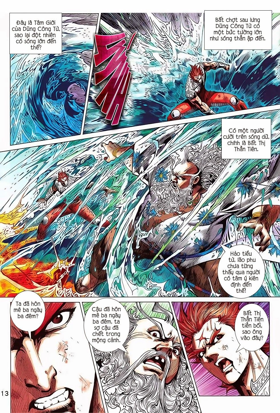 Xuân Thu Chiến Hùng Chapter 239 - 13