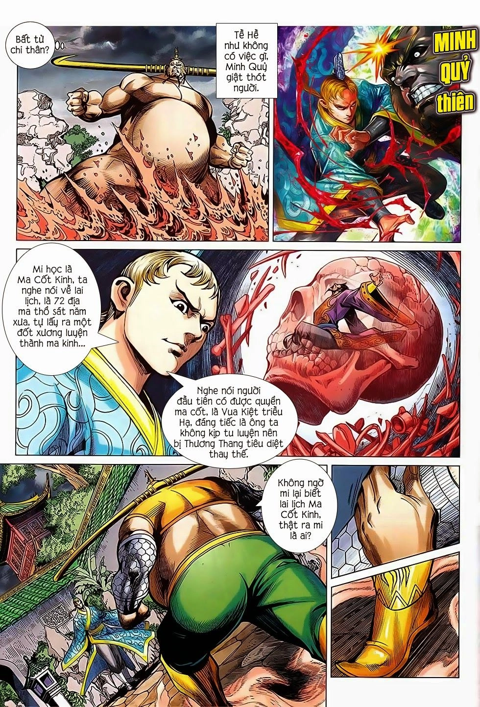 Xuân Thu Chiến Hùng Chapter 239 - 19