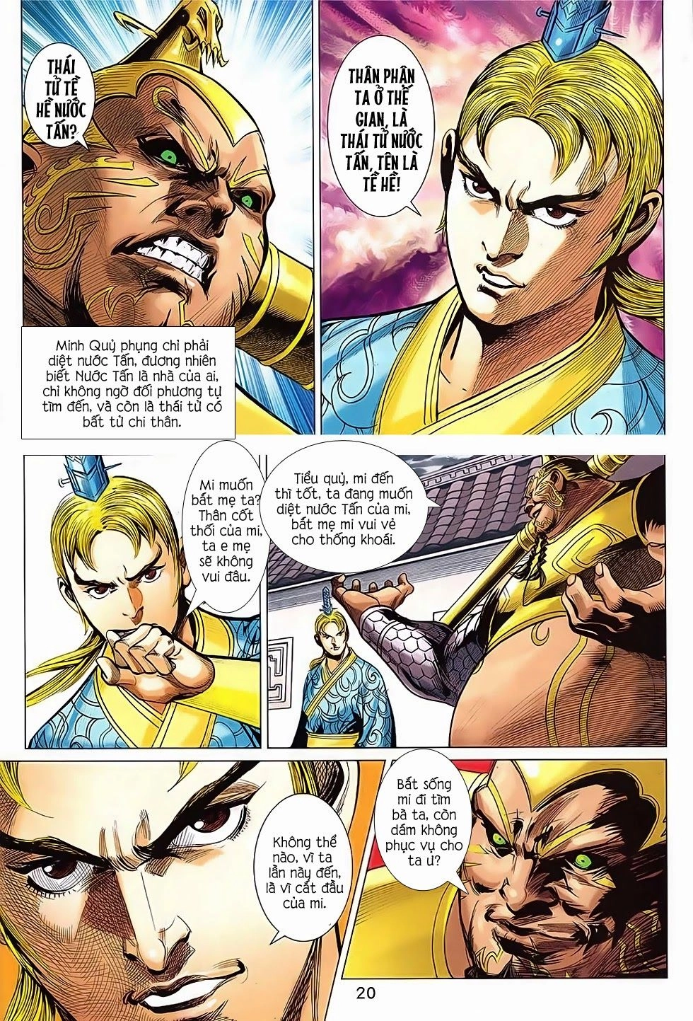 Xuân Thu Chiến Hùng Chapter 239 - 20